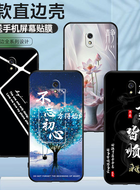 适用于小米M1908C3KE手机壳个性全包男女情侣Redmi8A硅胶保护套高