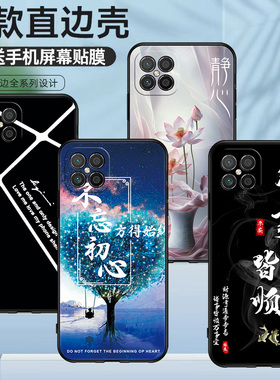 适用华为JSC-ANOO手机壳个性全包男女情侣JSC-TNOO硅胶保护套高颜