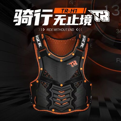 TR虎牌骑士护具新品上新福利多多