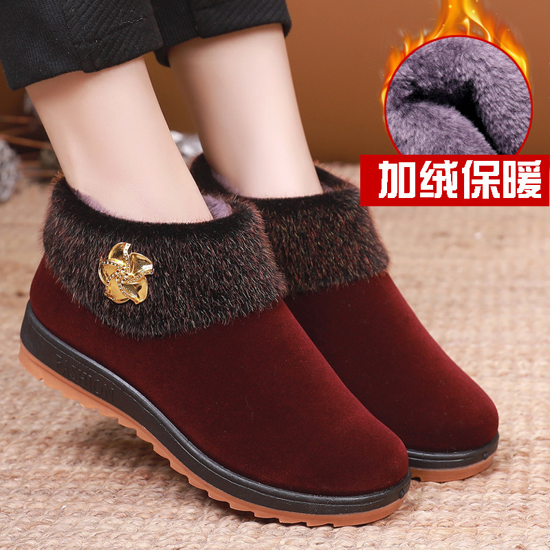 冬季老北京布鞋女棉鞋防滑老太太棉靴老年人加绒保暖靴奶奶棉靴女,女鞋,传统布鞋,淘宝优惠券,粉丝福利购,淘宝优惠卷