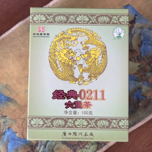 三鹤六堡茶经典0211特级料100克2017年陈化广西特产黑茶