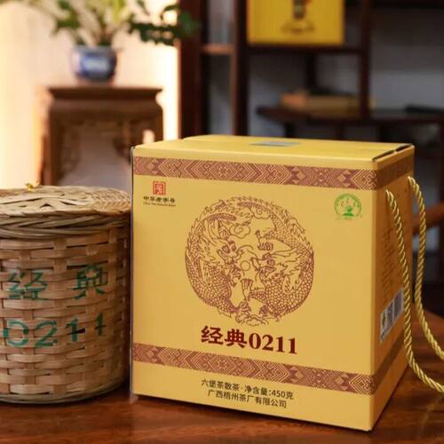 三鹤六堡茶2026版经典0211特级2022年陈化450克黑茶广西特产
