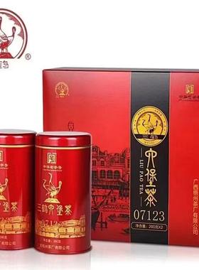 三鹤六堡茶2024年07123礼盒装400克2014年陈化黑茶广西特产