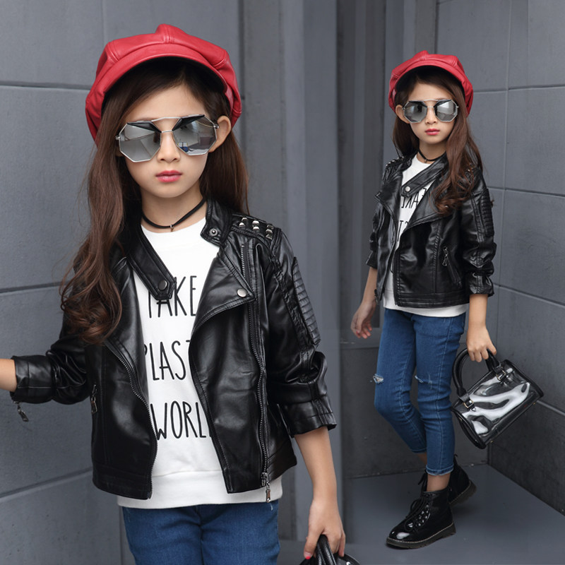 Blouson enfant en cuir PU - Ref 2159599 Image 4