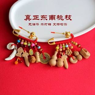 护士夜班平安挂件新生儿桃木猪惊骨别针医生狗牙值班神器