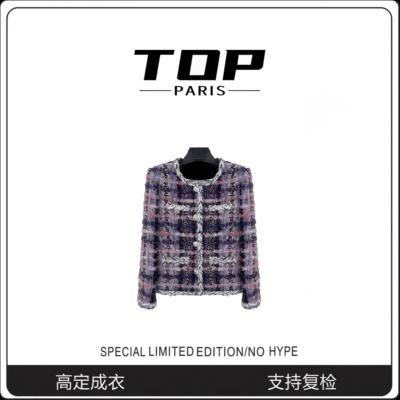 TOP【紫气东来】格纹小香风粗花呢外套1379