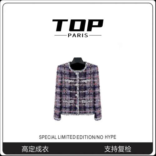TOP【紫气东来】格纹小香风粗花呢外套1379