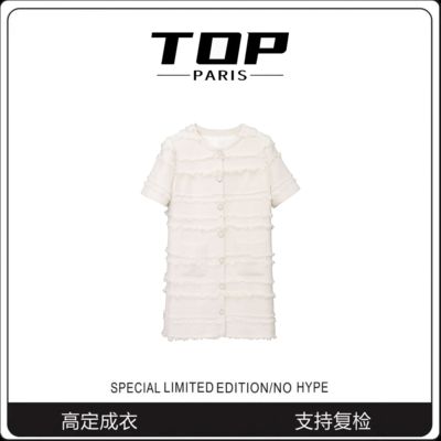 『TOP』设计款白色轻奢小香风气质时尚连衣裙-1050
