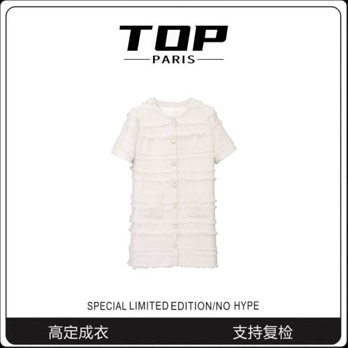 『TOP』设计款白色轻奢小香风气质时尚连衣裙-1050