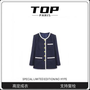 圆领单排金扣编织包边复古小香风外套 香家早秋新款 1180 TOP