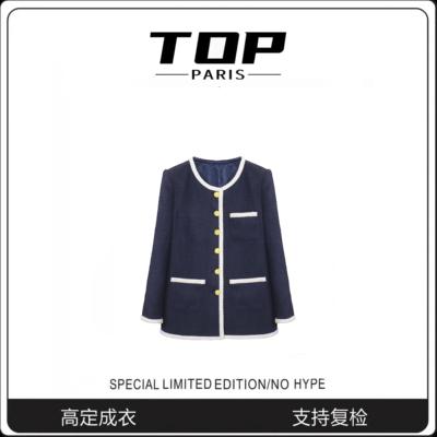 蓝金藏青色小香风外套