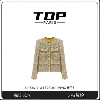 『TOP』香家新款手工坊重工编织款玛瑙包边小香风外套-1135