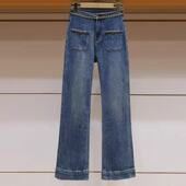 TOP KG8888 编织链条阔腿显瘦百搭牛仔裤 小香风链条 法式