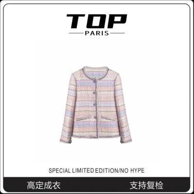 梦幻少女彩色条纹编织开衫外套