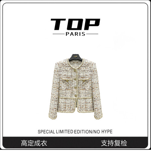 TOP[埃及女王] 南油高档时尚编织轻奢气质新款小香风外套1363