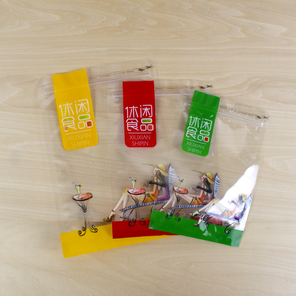 通用休闲食品透明复合包装袋瓜子坚果零食小吃自封拉链塑料密封袋