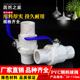PVC水管球阀20 110MM塑料阀门开关钢手柄