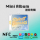 HOPE郑号锡SMini迷你专辑SweetDreams防弹少年周边NFC钥匙扣CD
