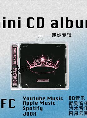 BLACKPINK LISA JENNIE JISOO ROSE周边迷你CD专辑nfc挂件钥匙扣