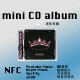 BLACKPINK ROSE周边迷你CD专辑nfc挂件钥匙扣 JISOO LISA JENNIE