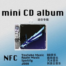 LESSERAFIM炽迷你四辑CRAZY炽金采源樱花周边挂件礼物nfc钥匙扣CD