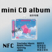 QWER迷你专辑MANITO烦恼中毒TBH周边nfc迷你CD挂件饰品钥匙扣礼物