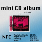 GIDLE迷你专辑TOMBOY宋雨琦INEVER DIE挂件娃周边CD钥匙扣NFC礼物