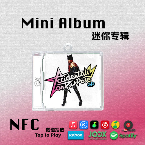 姜涩琪Seulgi迷你专辑BabyNotBaby周边Red Velvet钥匙扣NFC挂件CD