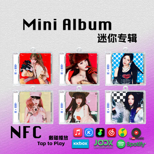 IVE迷你专辑BANGBANG芙REVIVE周边LIZ张元 英礼物挂件NFC钥匙扣CD