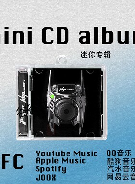 aespa柳智敏Karina宁宁winter迷你专5辑Whiplash挂件CD钥匙扣礼物