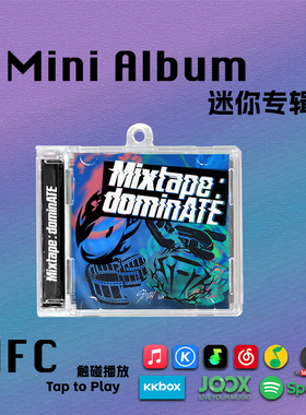 StrayKids迷你专辑Mixtape:dominATE迷SKZ周边CD挂件NFC钥匙扣礼