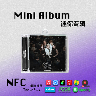 ALLDAYPROJECT迷你专辑ONE MORE TIME新曲ADP周边礼物NFC钥匙扣CD