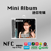 金玟庭BLUE冬天Winter迷你专辑aespa回归周边礼物CD挂件NFC钥匙扣