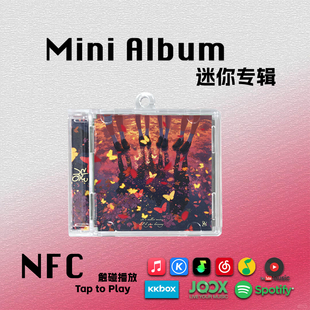 QWER迷你专辑mini3回归忍住眼泪CHODAN周边礼物应援挂件NFC钥匙扣