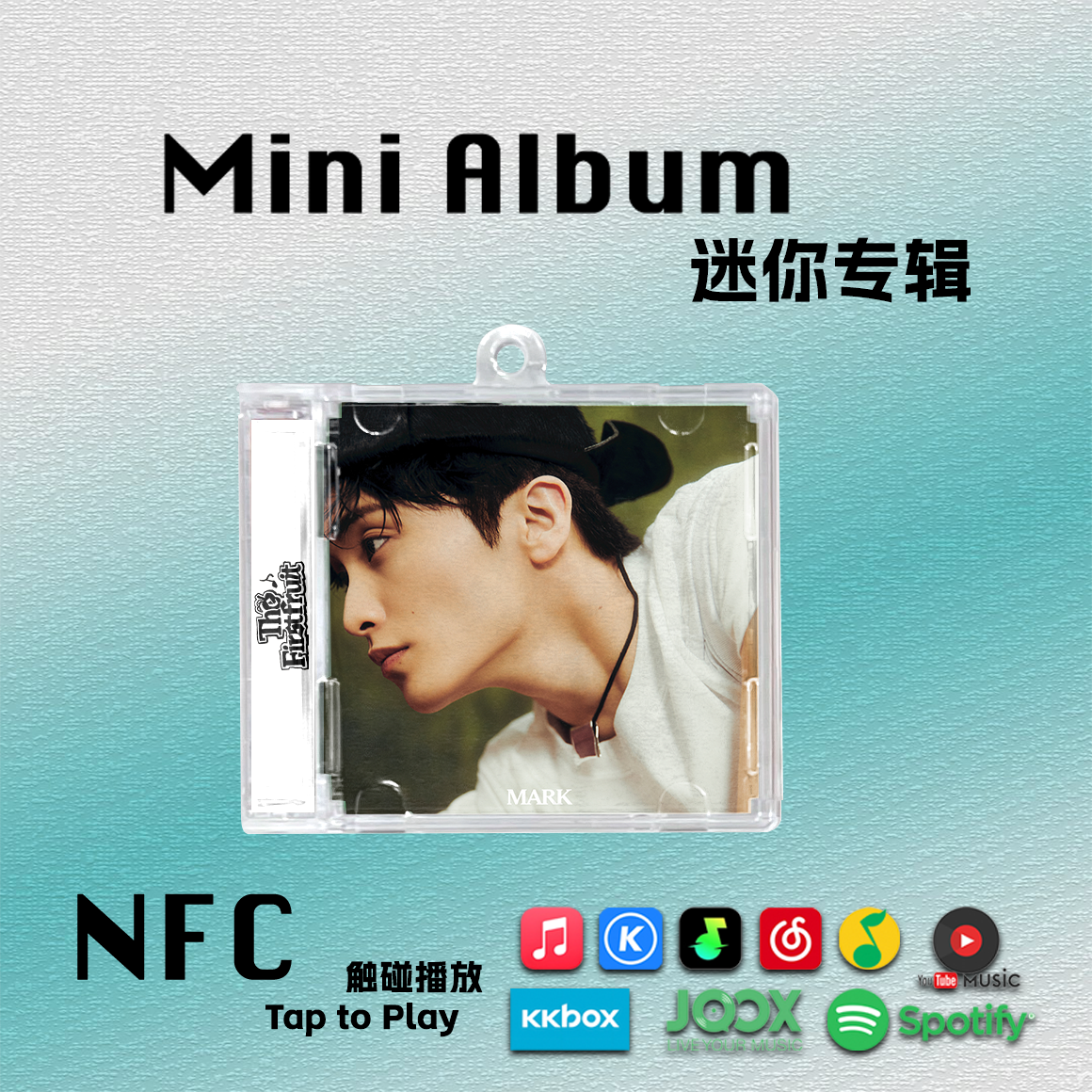 NCT李马克Mark迷你专辑The Firstfruit周边CD礼物挂件饰NFC钥匙扣
