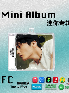 NCT李马克Mark迷你专辑The Firstfruit周边CD礼物挂件饰NFC钥匙扣