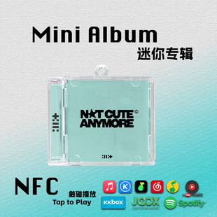 ILLIT迷你专辑NOT CUTE ANYMORE单曲回归周边礼物cd挂件NFC钥匙扣