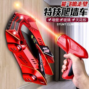 2026新款追光爬墙车遥控车充电汽车赛车男女孩生日礼物儿童玩具车