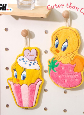 AFGH正版乐一通崔弟Tweety擦手巾挂式吸水卡通可爱厨房浴室抹布