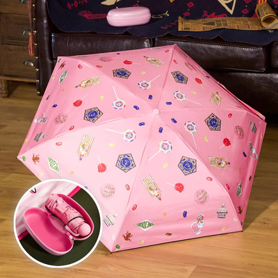 华纳正版哈利波特周边蜂蜜公爵折叠伞Honey Dukes防晒晴雨伞带盒