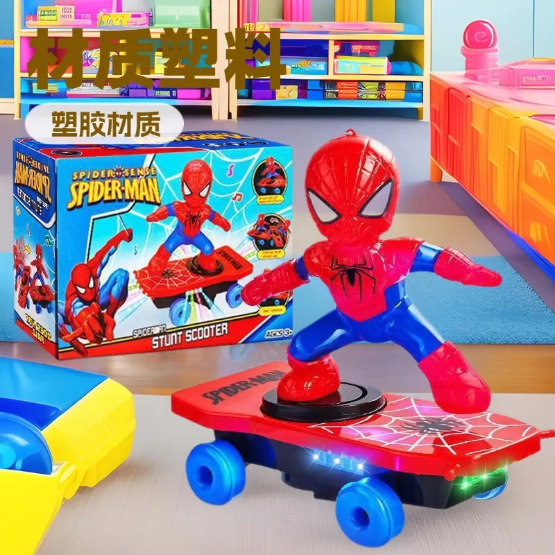 网红旋转360度特技蜘蛛人滑板车儿童灯光电动玩具翻滚车,玩具/童车/益智/积木/模型,电动/遥控动物/人物,淘宝优惠券,粉丝福利购,淘宝优惠卷