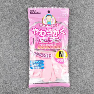 日本seiwapro 洗衣手套 家务手套 洗护手套 厨用手套 清洁手套