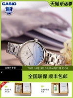 Casio Watch Ms. Ha Wave Theme Shen Nishe Light Luxury Pare Пара рабочего места She-4550D