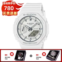 13. GMA-P2100-7APR Gift Bluetooth Hearset Gift Box или подарочная коробка ожерелья Mangxing