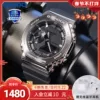 Товары от casio鲲鹏专卖店