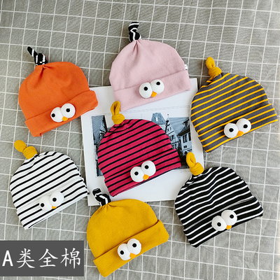 新款纯棉秋冬胎帽儿童小孩帽纯棉宝宝帽子新潮可爱婴儿男女新生儿