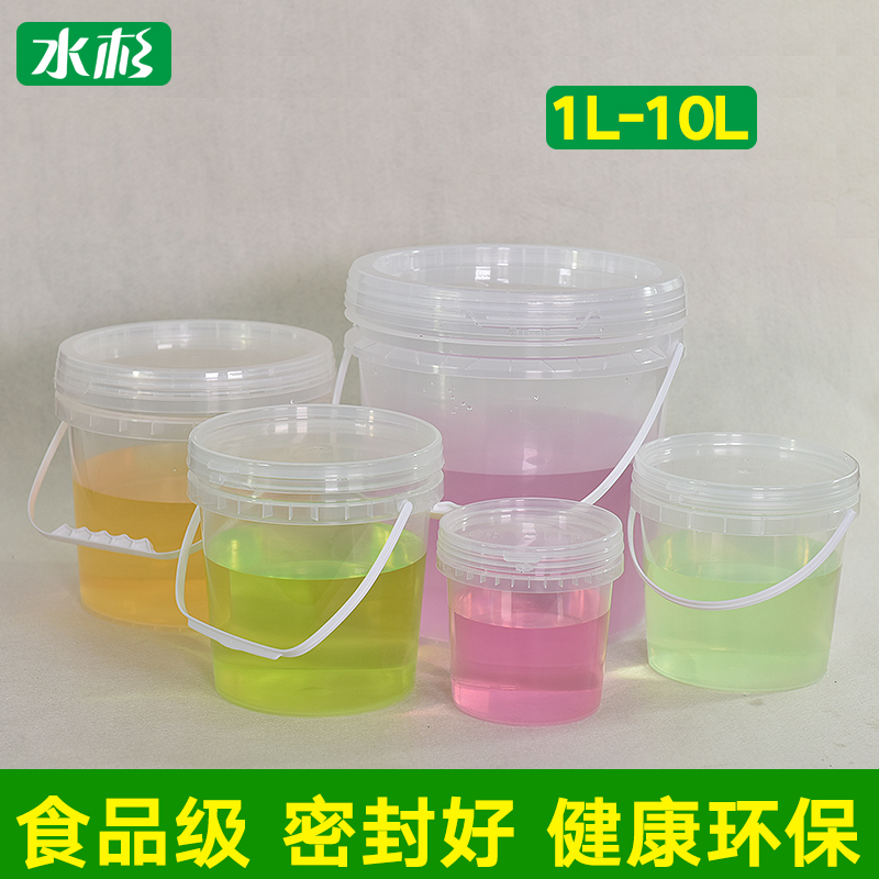 食品级密封桶塑料酒酿甜米酒桶外卖打包透明1/2/3/5L升公斤500ml