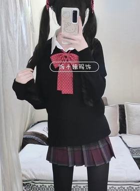 jk套头学院黑色针织衫毛衣长袖原创JK百搭制服上衣短裙套装