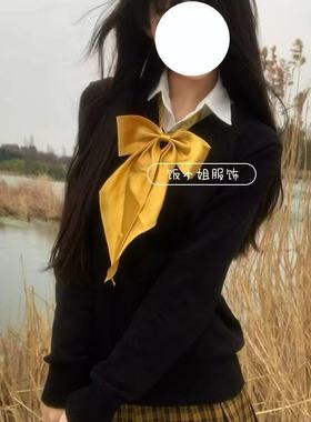 向日葵/正版jk制服针织衫原创早秋长袖毛衣黑色上衣JK百褶裙套装
