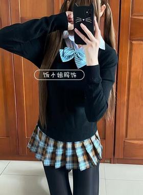 学院风JK制服针织衫v领百搭叠穿黑色套头毛衣简约长袖上衣套装女